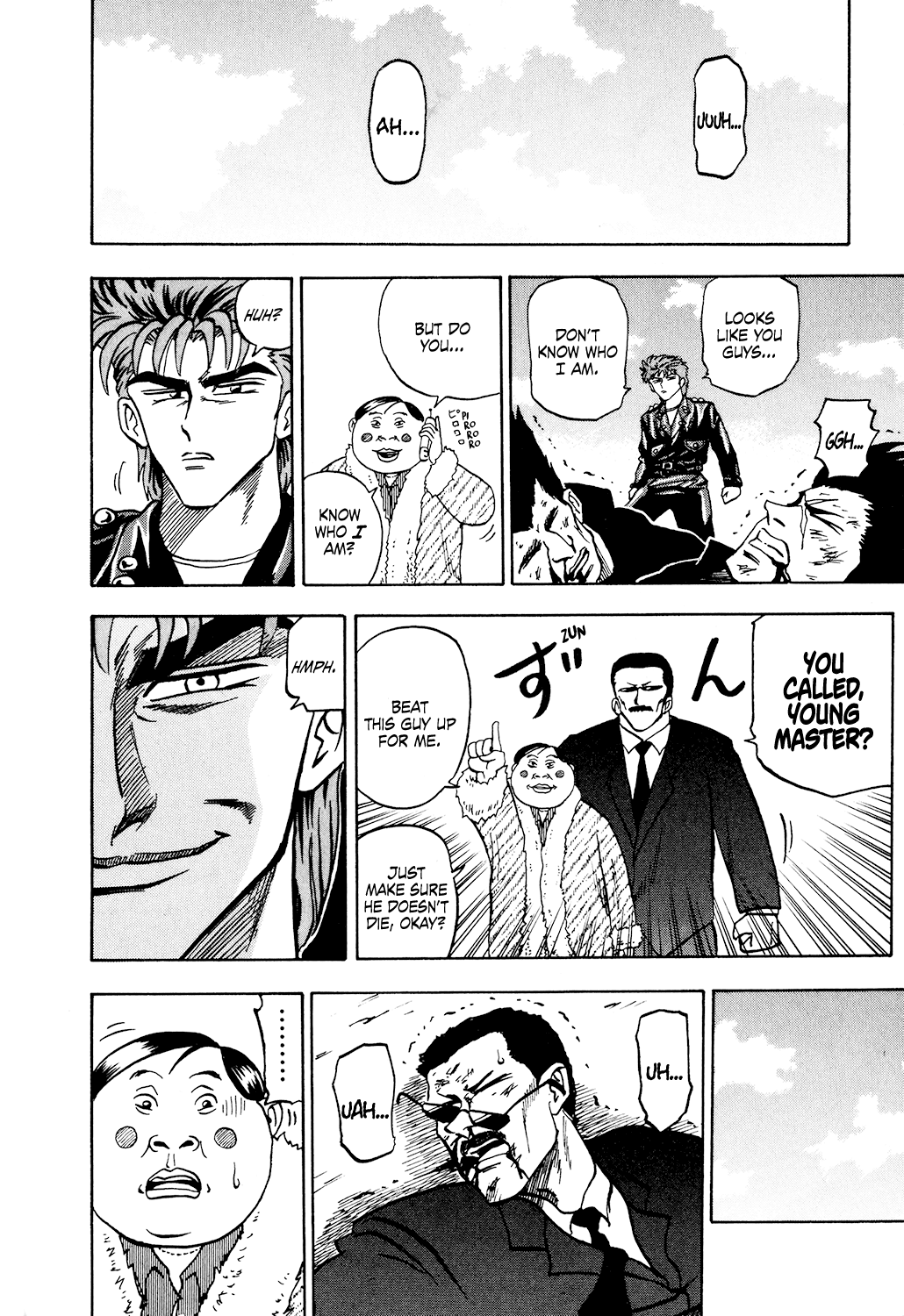 Seikimatsu Leader Den Takeshi! Chapter 33 page 12 - Chapter 33: A True Friend!!