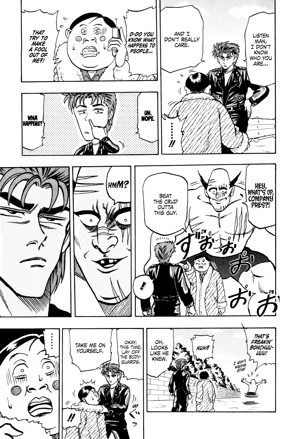 Seikimatsu Leader Den Takeshi! Chapter 33 page 13 - Chapter 33: A True Friend!!