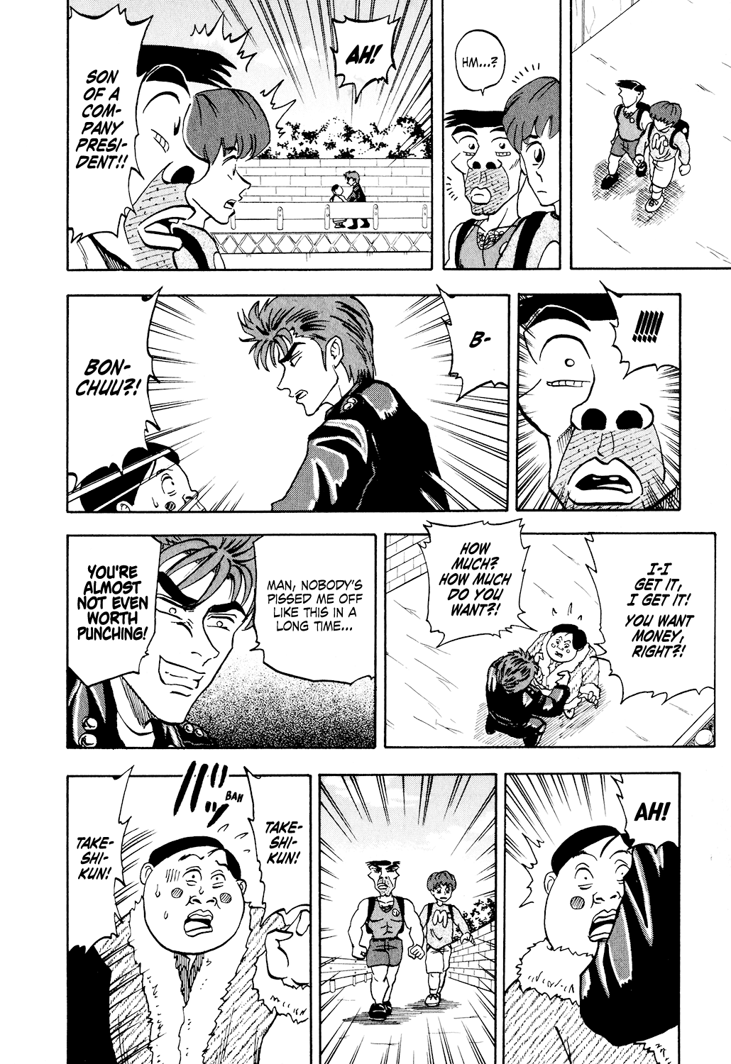 Seikimatsu Leader Den Takeshi! Chapter 33 page 14 - Chapter 33: A True Friend!!