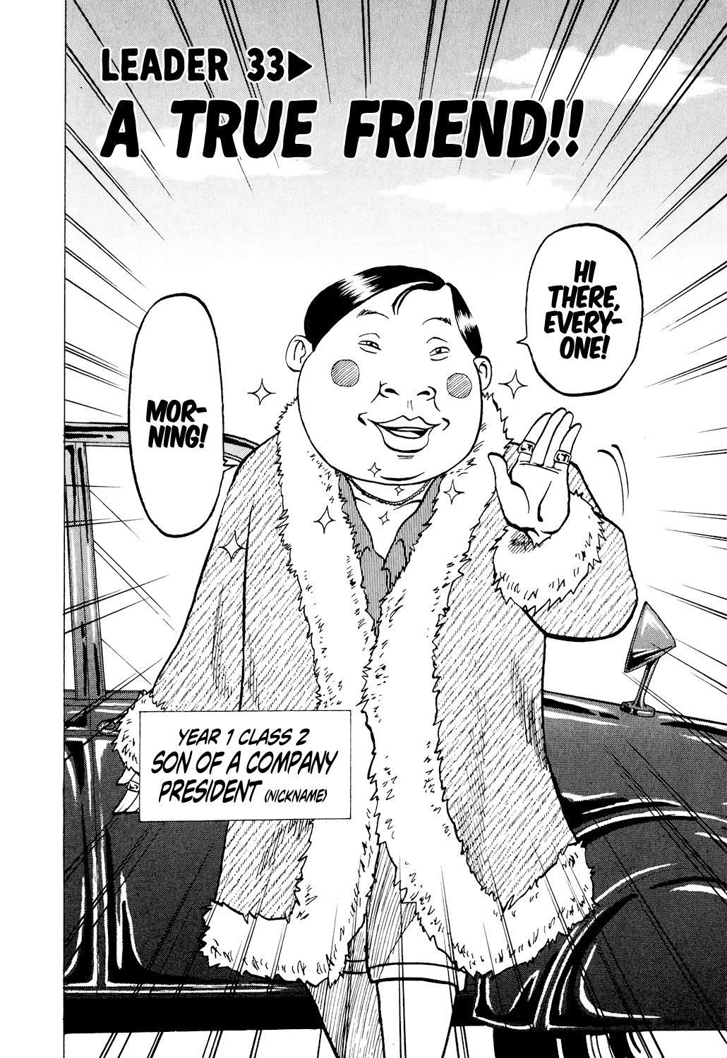 Seikimatsu Leader Den Takeshi! Chapter 33 page 2 - Chapter 33: A True Friend!!