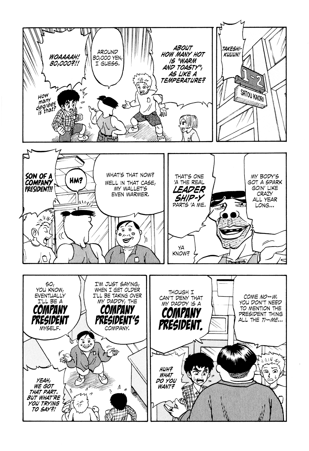 Seikimatsu Leader Den Takeshi! Chapter 33 page 4 - Chapter 33: A True Friend!!