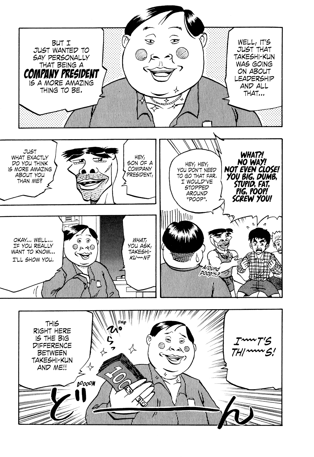Seikimatsu Leader Den Takeshi! Chapter 33 page 5 - Chapter 33: A True Friend!!
