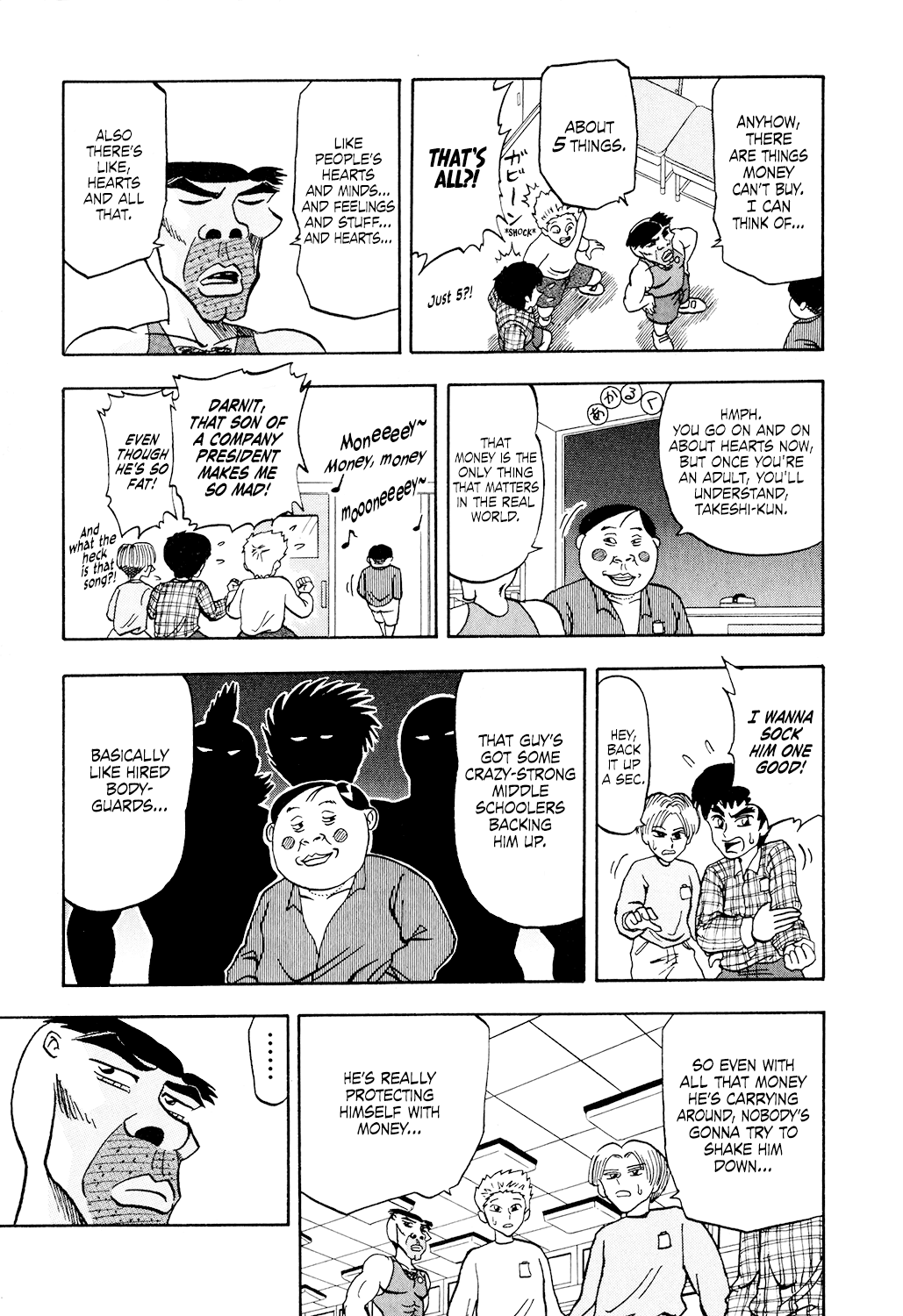 Seikimatsu Leader Den Takeshi! Chapter 33 page 7 - Chapter 33: A True Friend!!