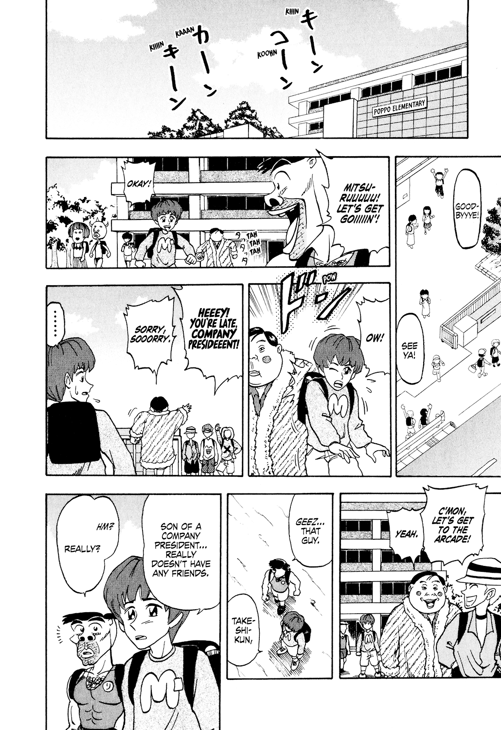 Seikimatsu Leader Den Takeshi! Chapter 33 page 8 - Chapter 33: A True Friend!!