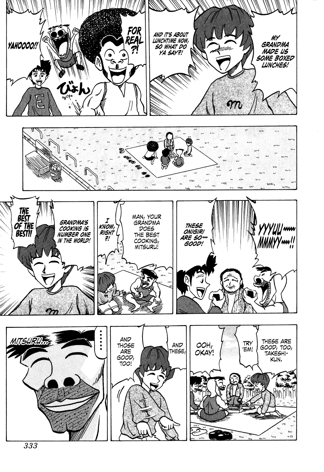 Seikimatsu Leader Den Takeshi! Chapter 34 page 15 - Chapter 34: Who's the Most Popular?!