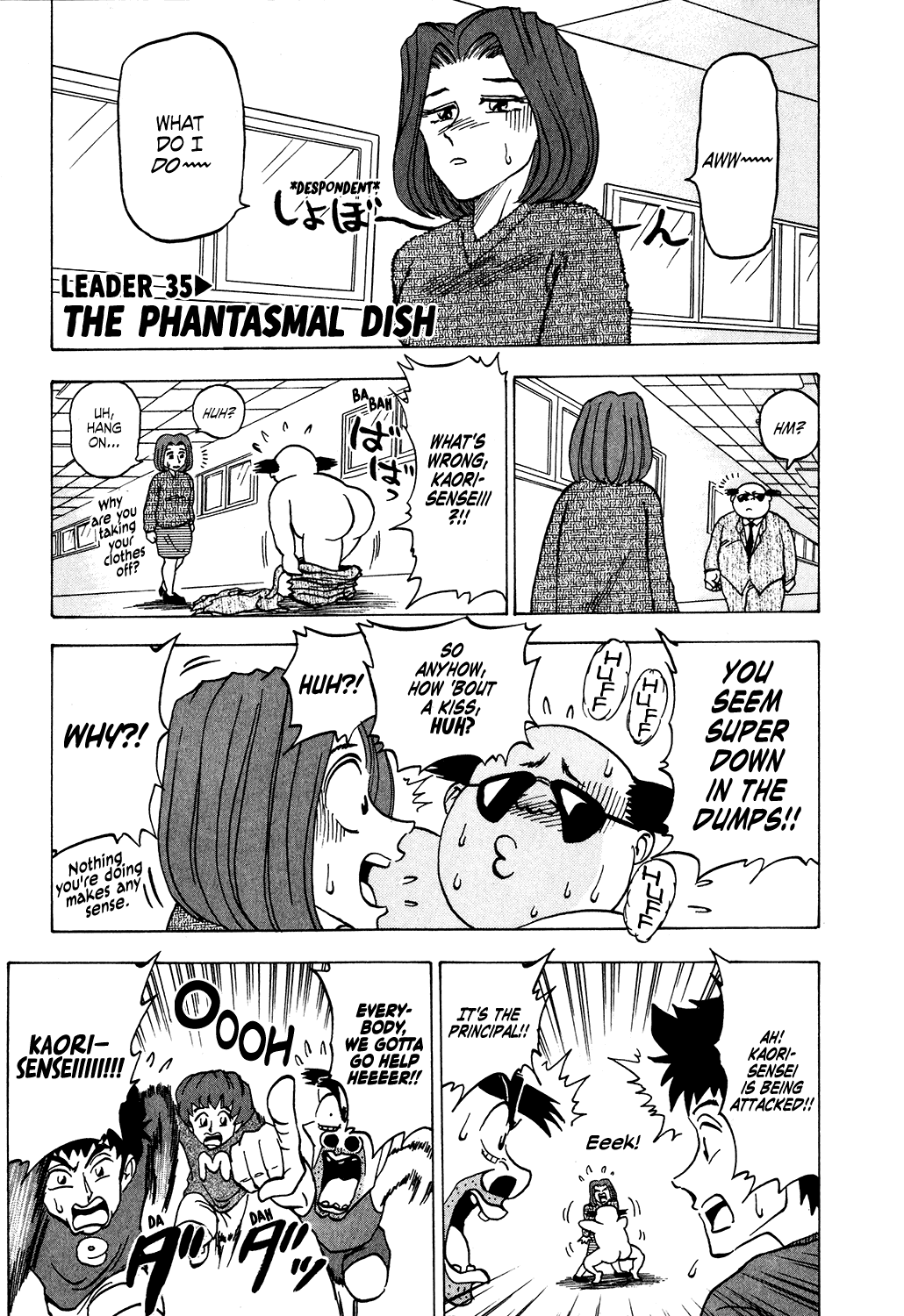 Seikimatsu Leader Den Takeshi! Chapter 35 page 1 - Chapter 35: The Phantasmal Dish