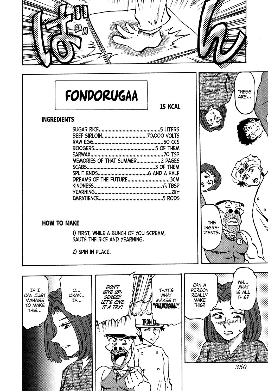 Seikimatsu Leader Den Takeshi! Chapter 35 page 10 - Chapter 35: The Phantasmal Dish