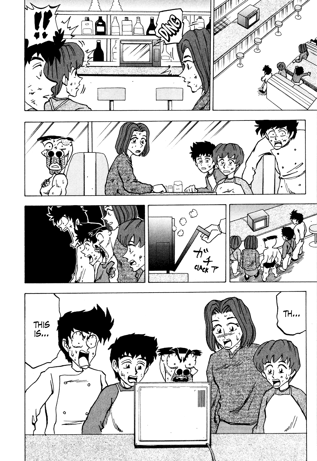Seikimatsu Leader Den Takeshi! Chapter 35 page 14 - Chapter 35: The Phantasmal Dish