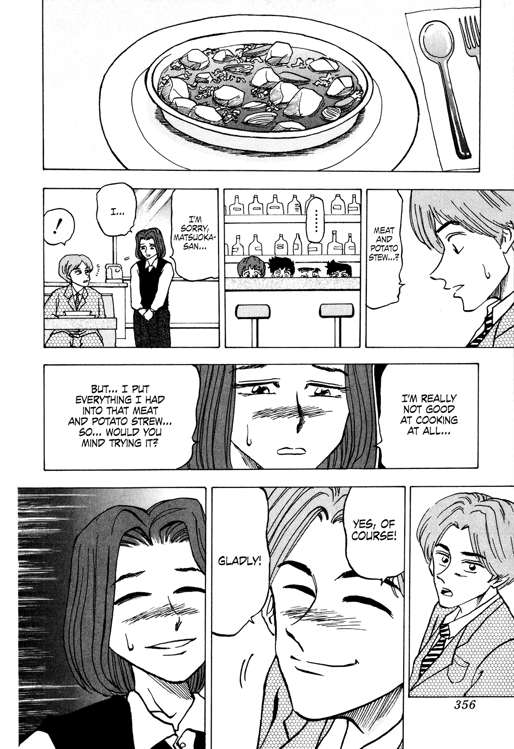 Seikimatsu Leader Den Takeshi! Chapter 35 page 16 - Chapter 35: The Phantasmal Dish