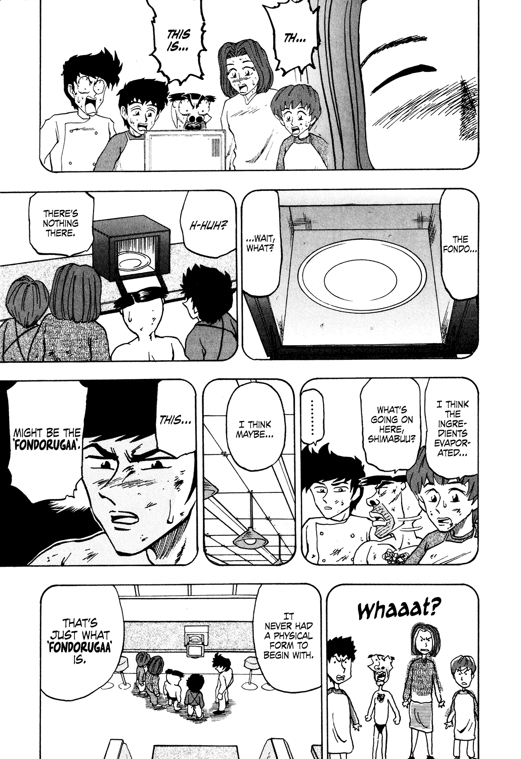 Seikimatsu Leader Den Takeshi! Chapter 35 page 17 - Chapter 35: The Phantasmal Dish