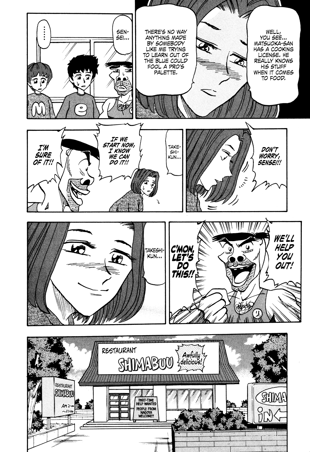 Seikimatsu Leader Den Takeshi! Chapter 35 page 4 - Chapter 35: The Phantasmal Dish
