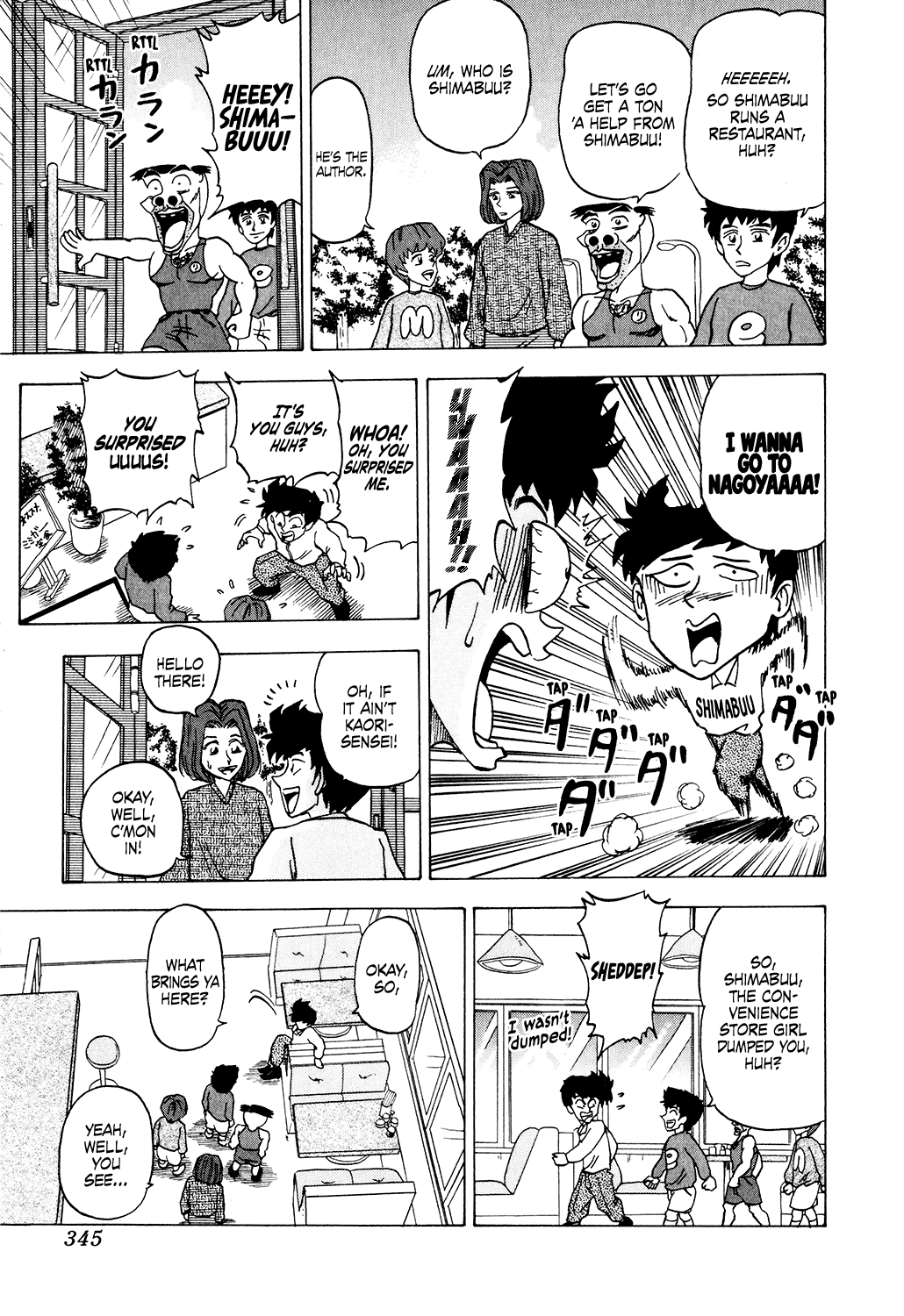 Seikimatsu Leader Den Takeshi! Chapter 35 page 5 - Chapter 35: The Phantasmal Dish