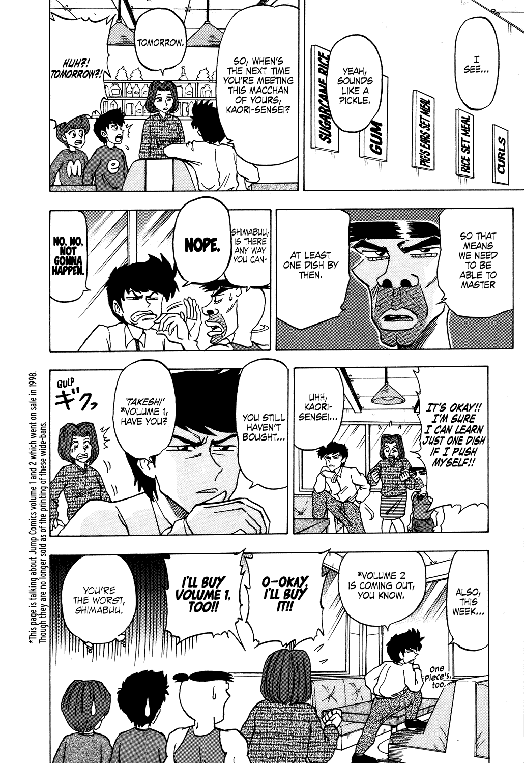 Seikimatsu Leader Den Takeshi! Chapter 35 page 6 - Chapter 35: The Phantasmal Dish