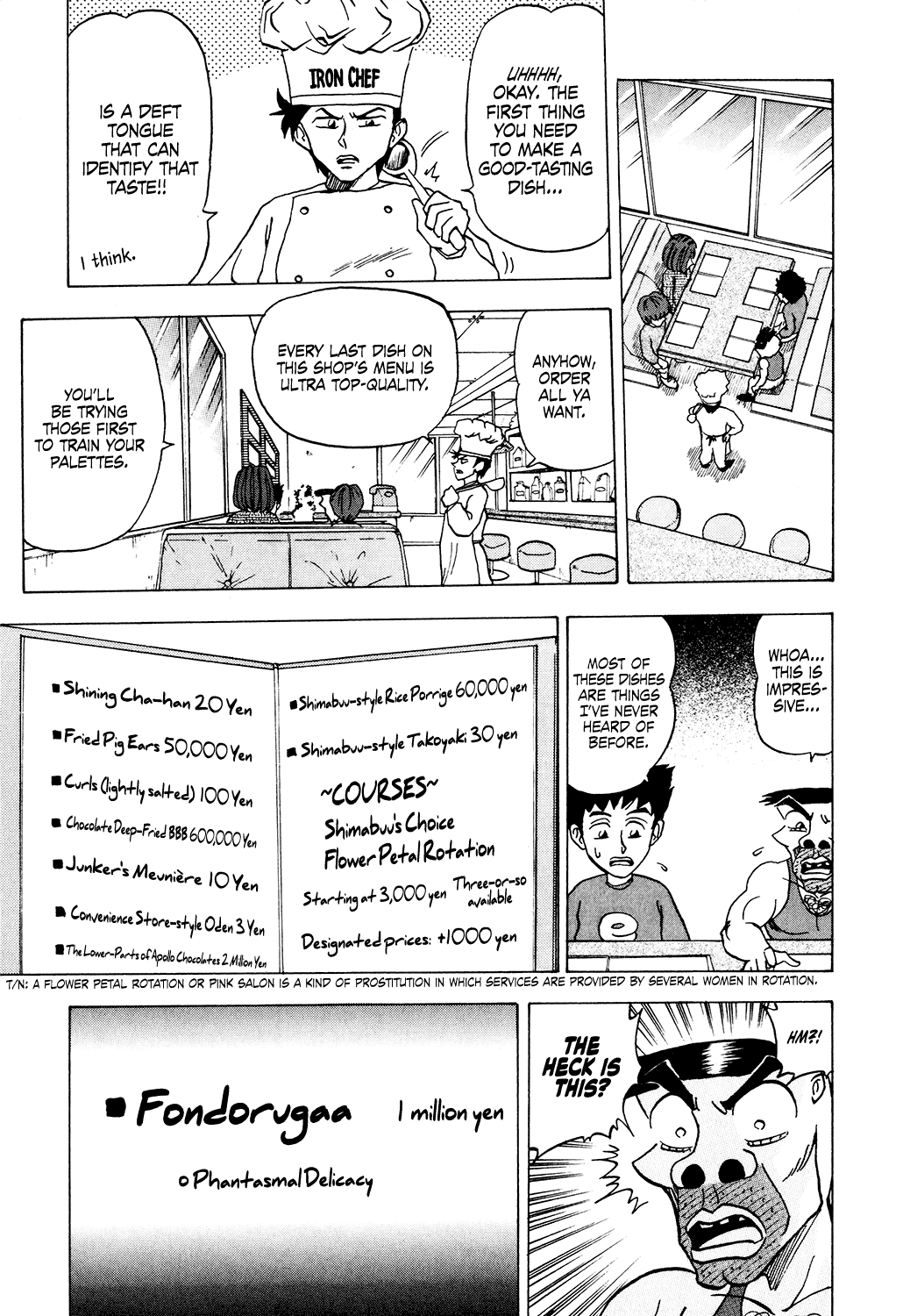Seikimatsu Leader Den Takeshi! Chapter 35 page 7 - Chapter 35: The Phantasmal Dish