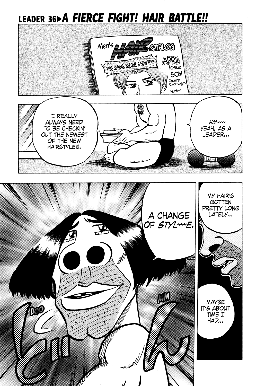 Seikimatsu Leader Den Takeshi! Chapter 36 page 1 - Chapter 36: A Fierce Fight! Hair Battle!!