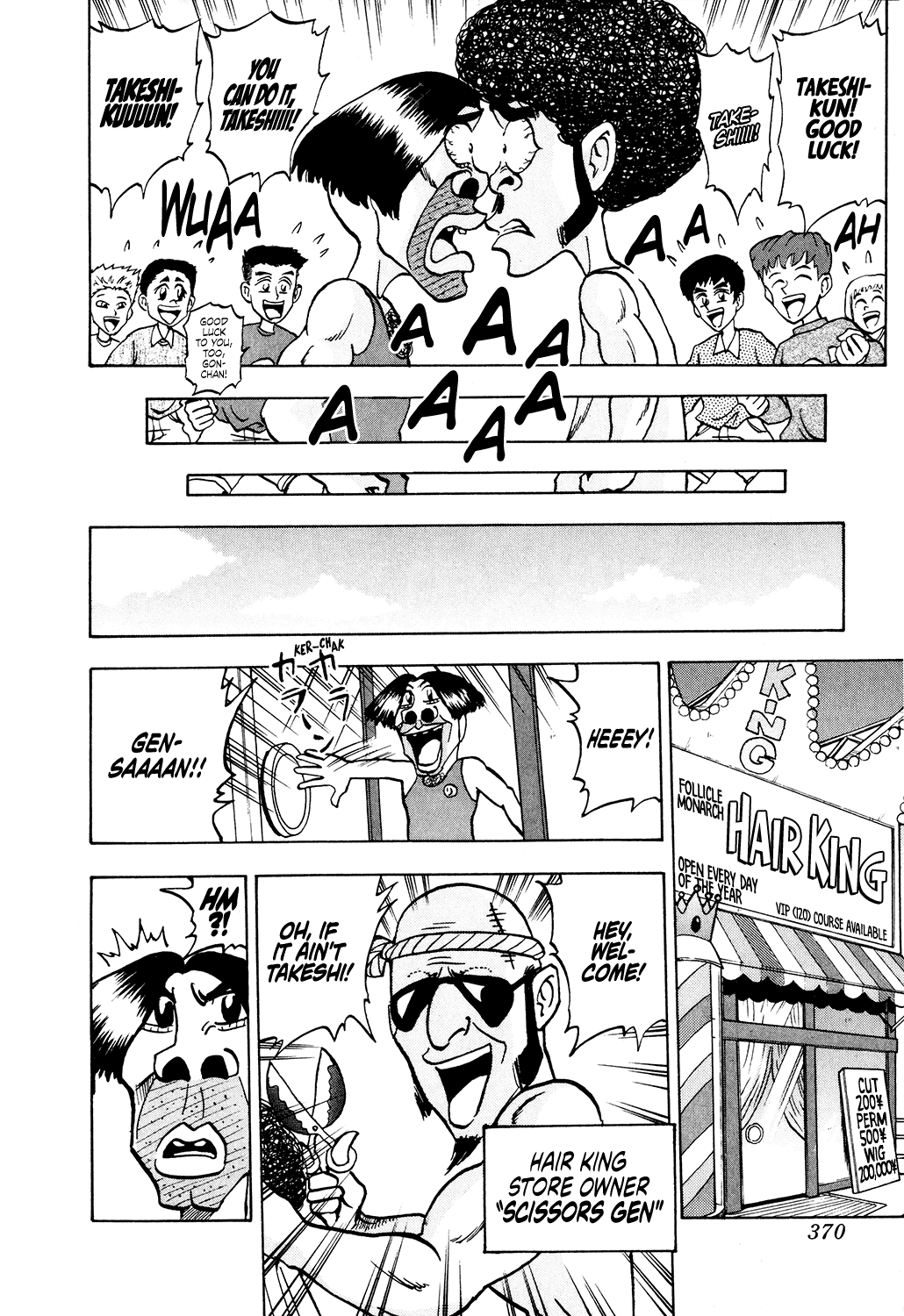 Seikimatsu Leader Den Takeshi! Chapter 36 page 10 - Chapter 36: A Fierce Fight! Hair Battle!!