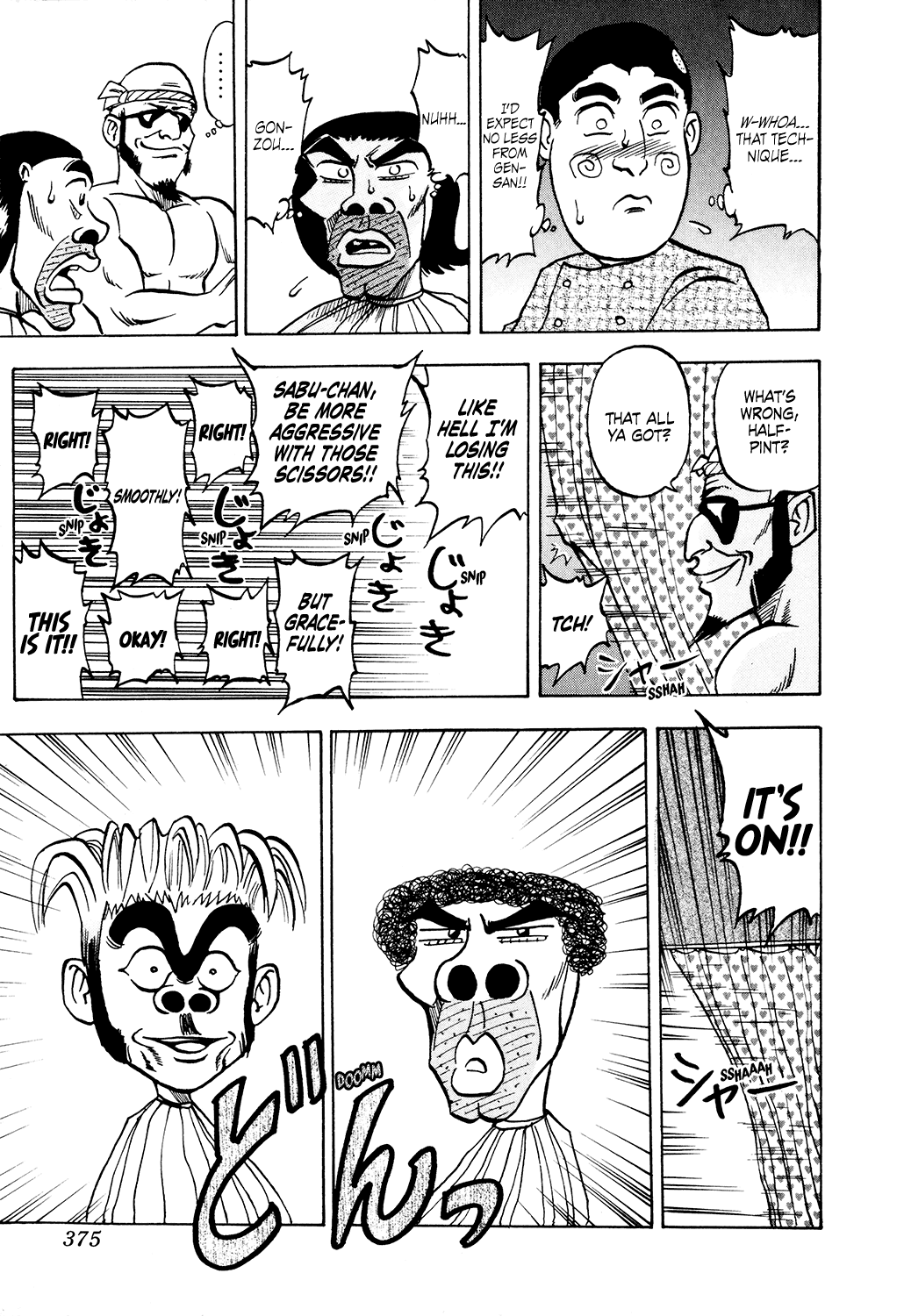 Seikimatsu Leader Den Takeshi! Chapter 36 page 15 - Chapter 36: A Fierce Fight! Hair Battle!!