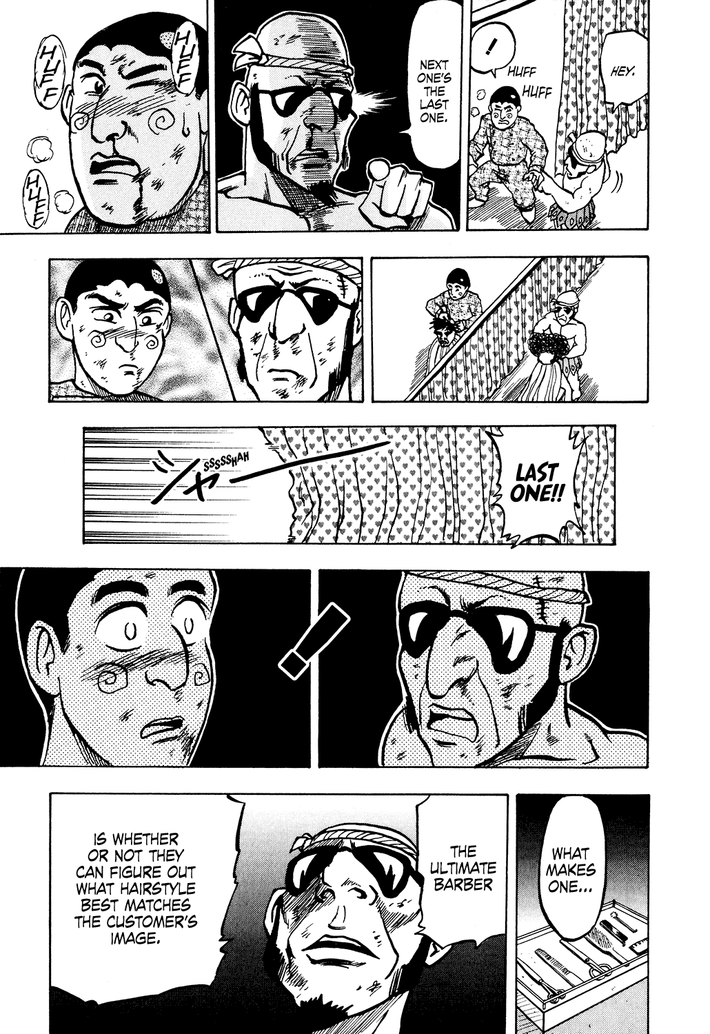 Seikimatsu Leader Den Takeshi! Chapter 36 page 17 - Chapter 36: A Fierce Fight! Hair Battle!!