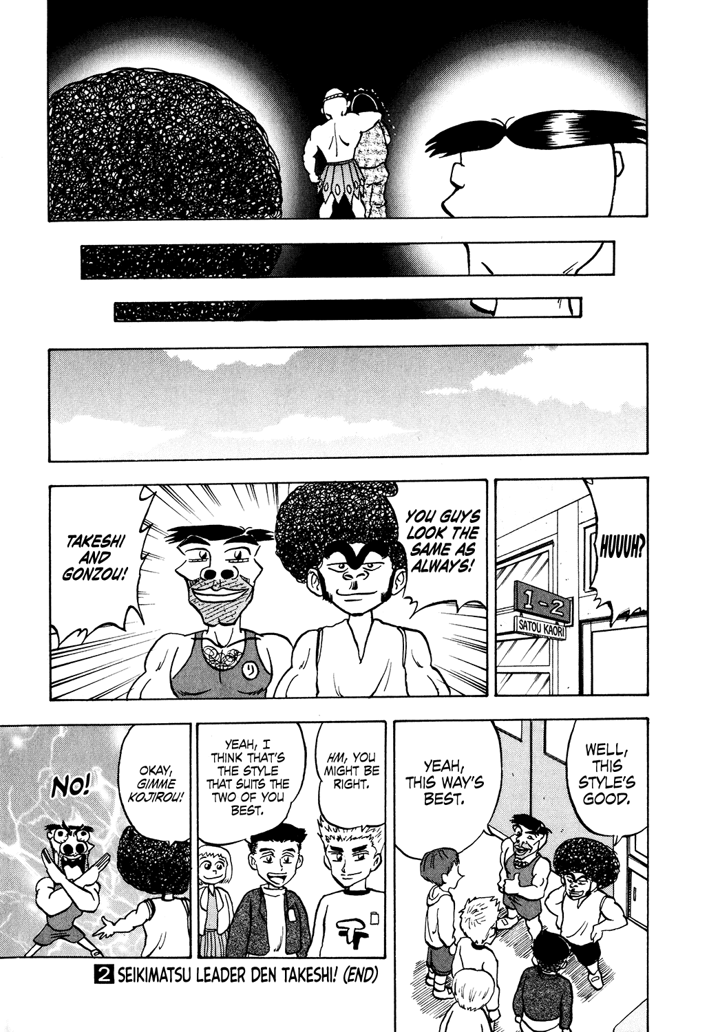 Seikimatsu Leader Den Takeshi! Chapter 36 page 19 - Chapter 36: A Fierce Fight! Hair Battle!!