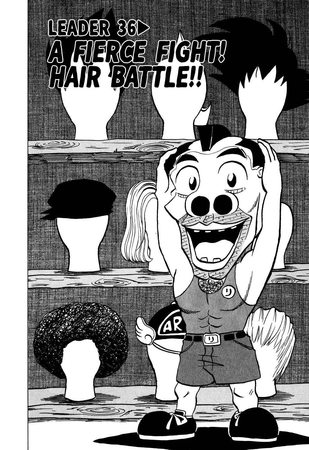 Seikimatsu Leader Den Takeshi! Chapter 36 page 2 - Chapter 36: A Fierce Fight! Hair Battle!!