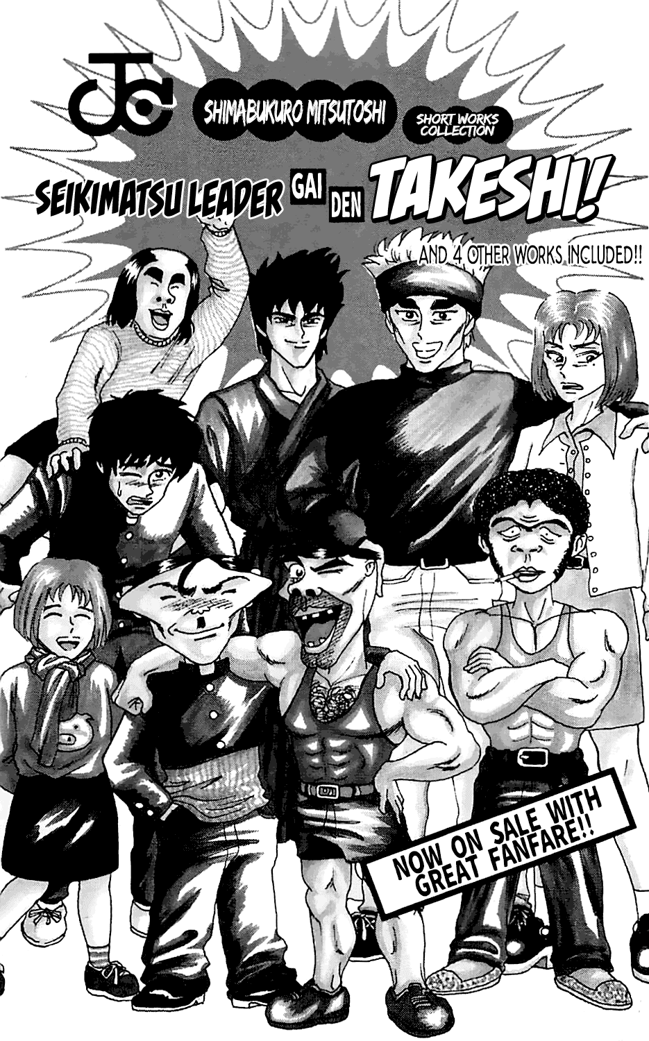 Seikimatsu Leader Den Takeshi! Chapter 36 page 38 - Chapter 36: A Fierce Fight! Hair Battle!!