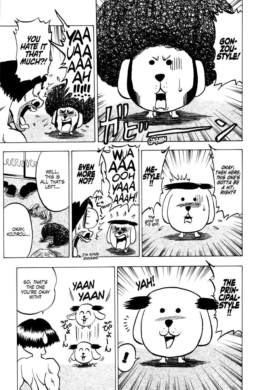 Seikimatsu Leader Den Takeshi! Chapter 36 page 5 - Chapter 36: A Fierce Fight! Hair Battle!!