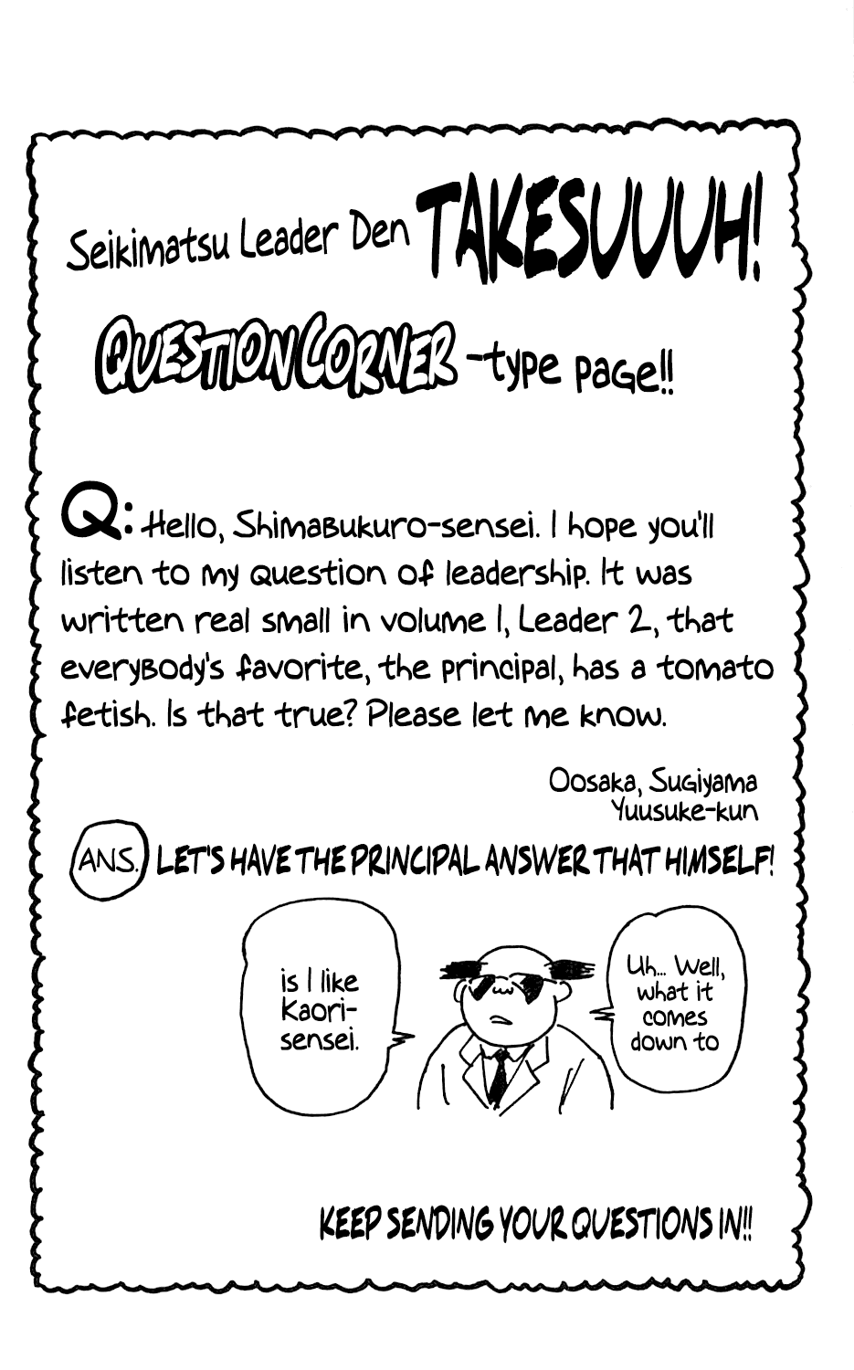 Seikimatsu Leader Den Takeshi! Chapter 36 page 50 - Chapter 36: A Fierce Fight! Hair Battle!!