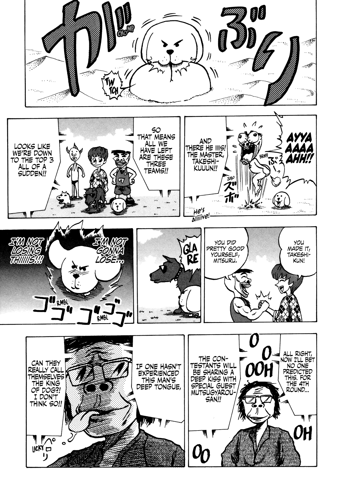 Seikimatsu Leader Den Takeshi! Chapter 37 page 17 - Chapter 37: The Heated Battle, King of Dog Championship!