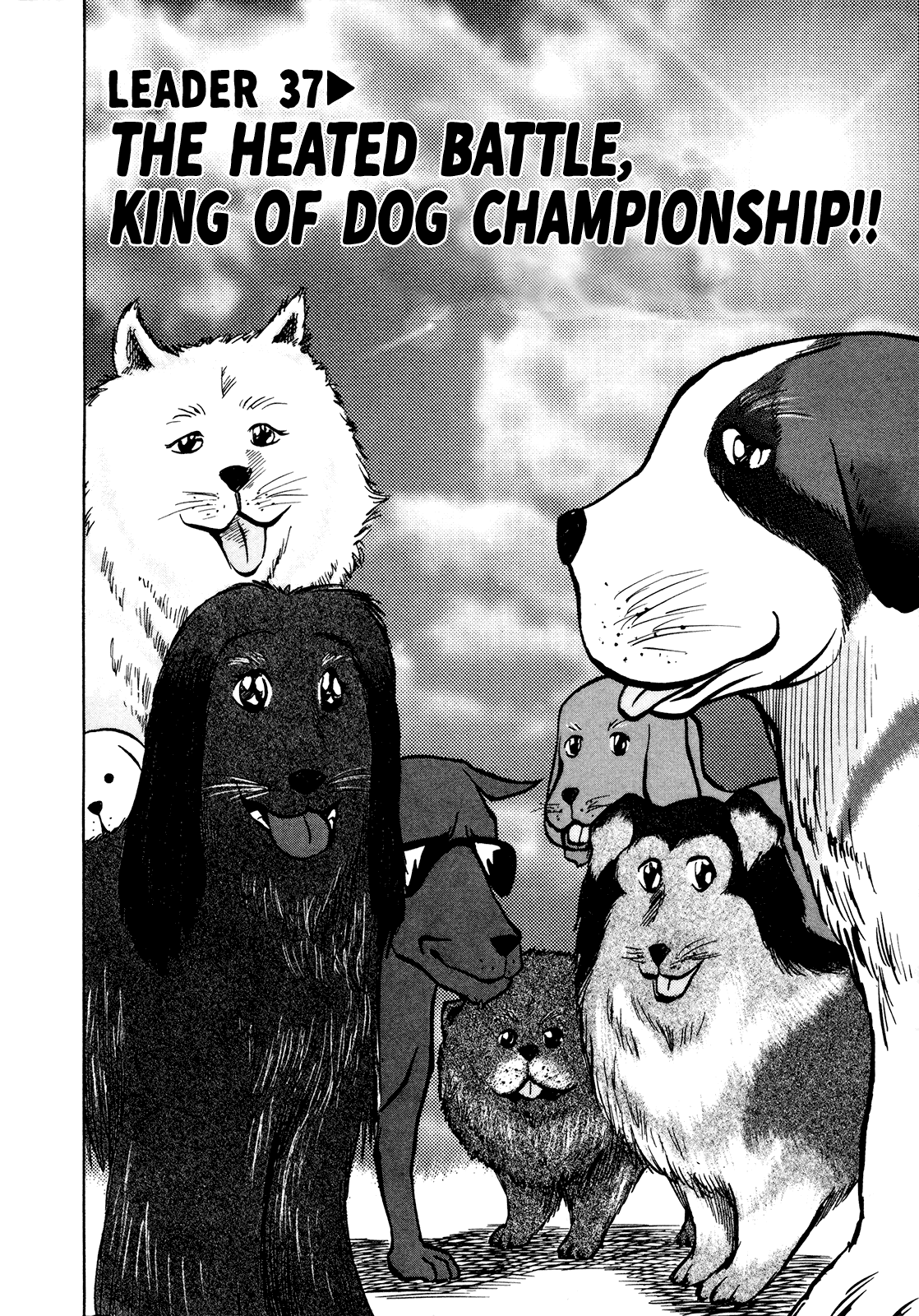 Seikimatsu Leader Den Takeshi! Chapter 37 page 6 - Chapter 37: The Heated Battle, King of Dog Championship!