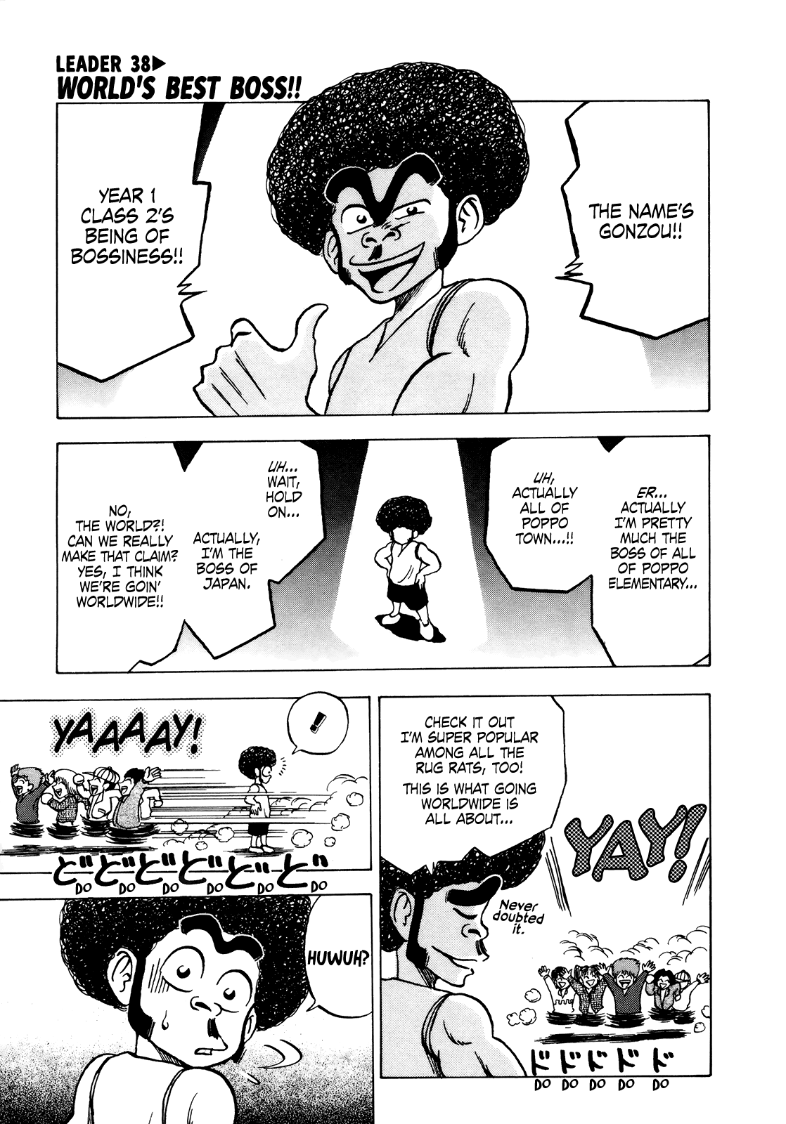 Seikimatsu Leader Den Takeshi! Chapter 38 page 1 - Chapter 38: World's Best Boss!!