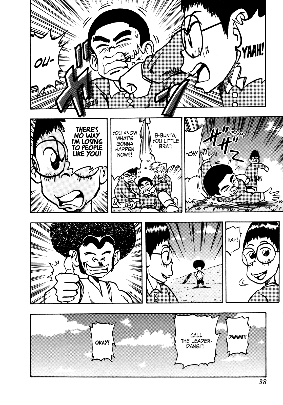 Seikimatsu Leader Den Takeshi! Chapter 38 page 16 - Chapter 38: World's Best Boss!!