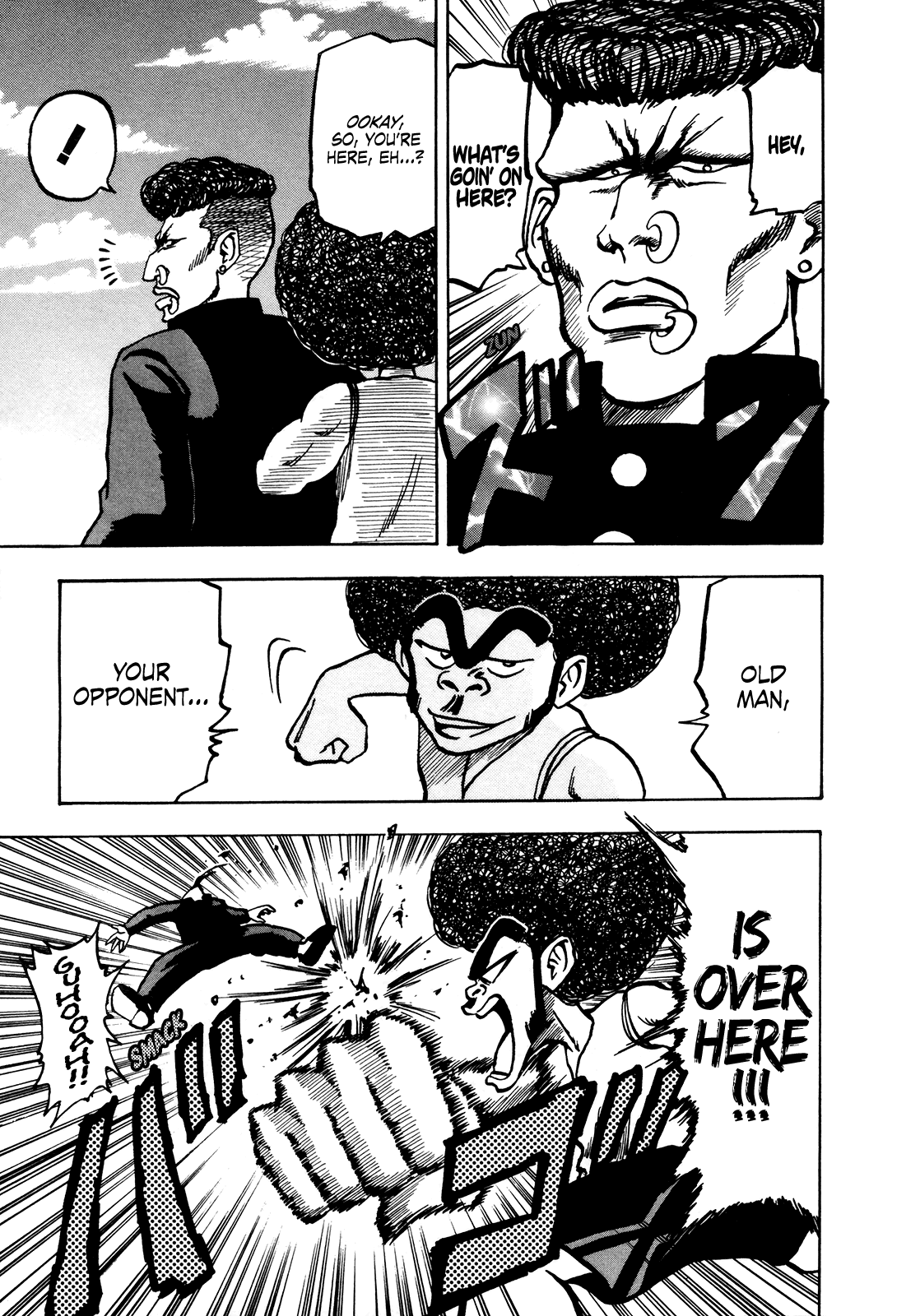 Seikimatsu Leader Den Takeshi! Chapter 38 page 17 - Chapter 38: World's Best Boss!!