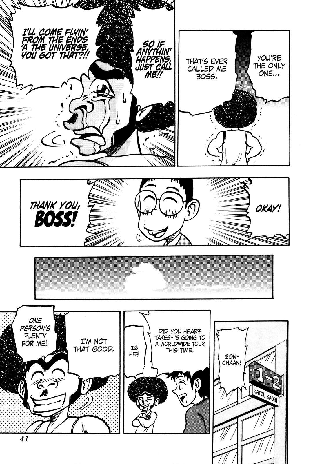 Seikimatsu Leader Den Takeshi! Chapter 38 page 19 - Chapter 38: World's Best Boss!!
