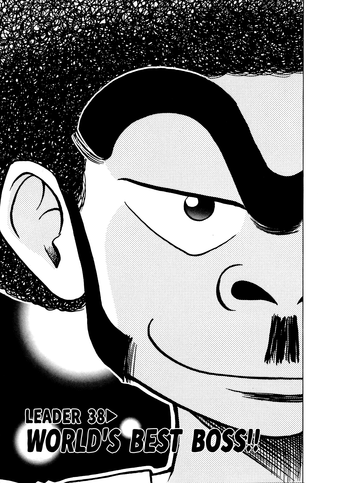 Seikimatsu Leader Den Takeshi! Chapter 38 page 3 - Chapter 38: World's Best Boss!!
