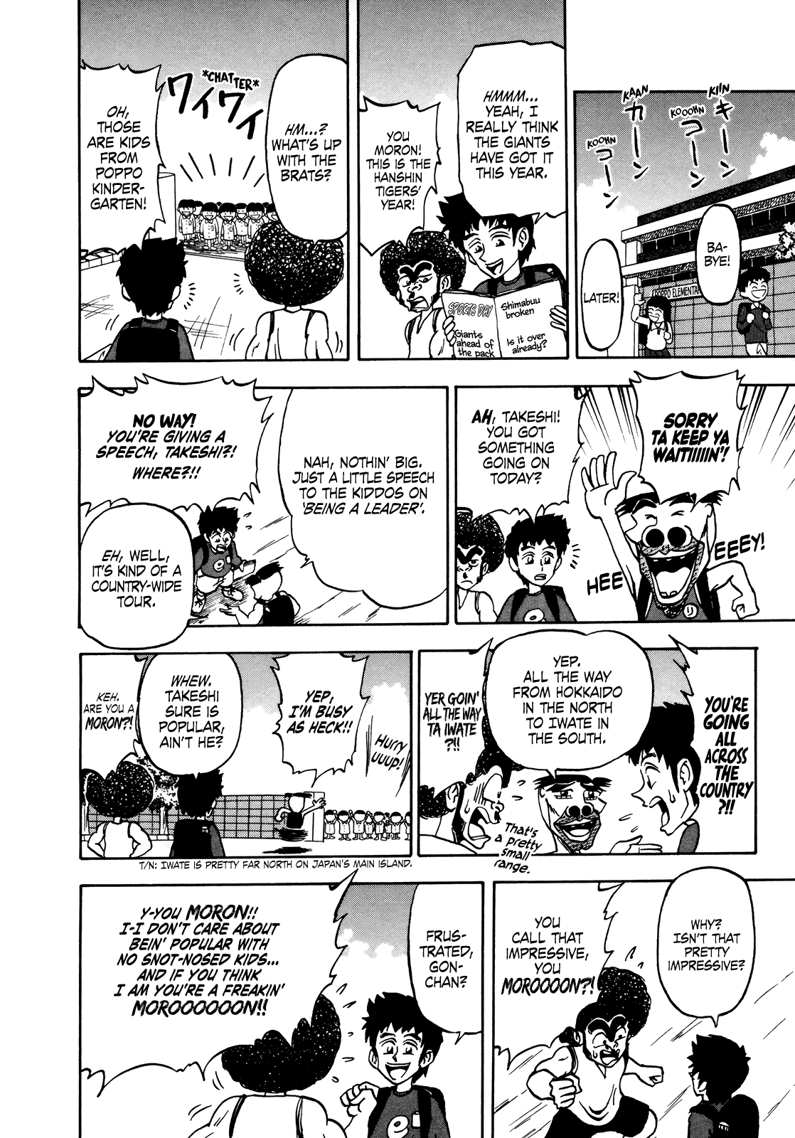 Seikimatsu Leader Den Takeshi! Chapter 38 page 4 - Chapter 38: World's Best Boss!!