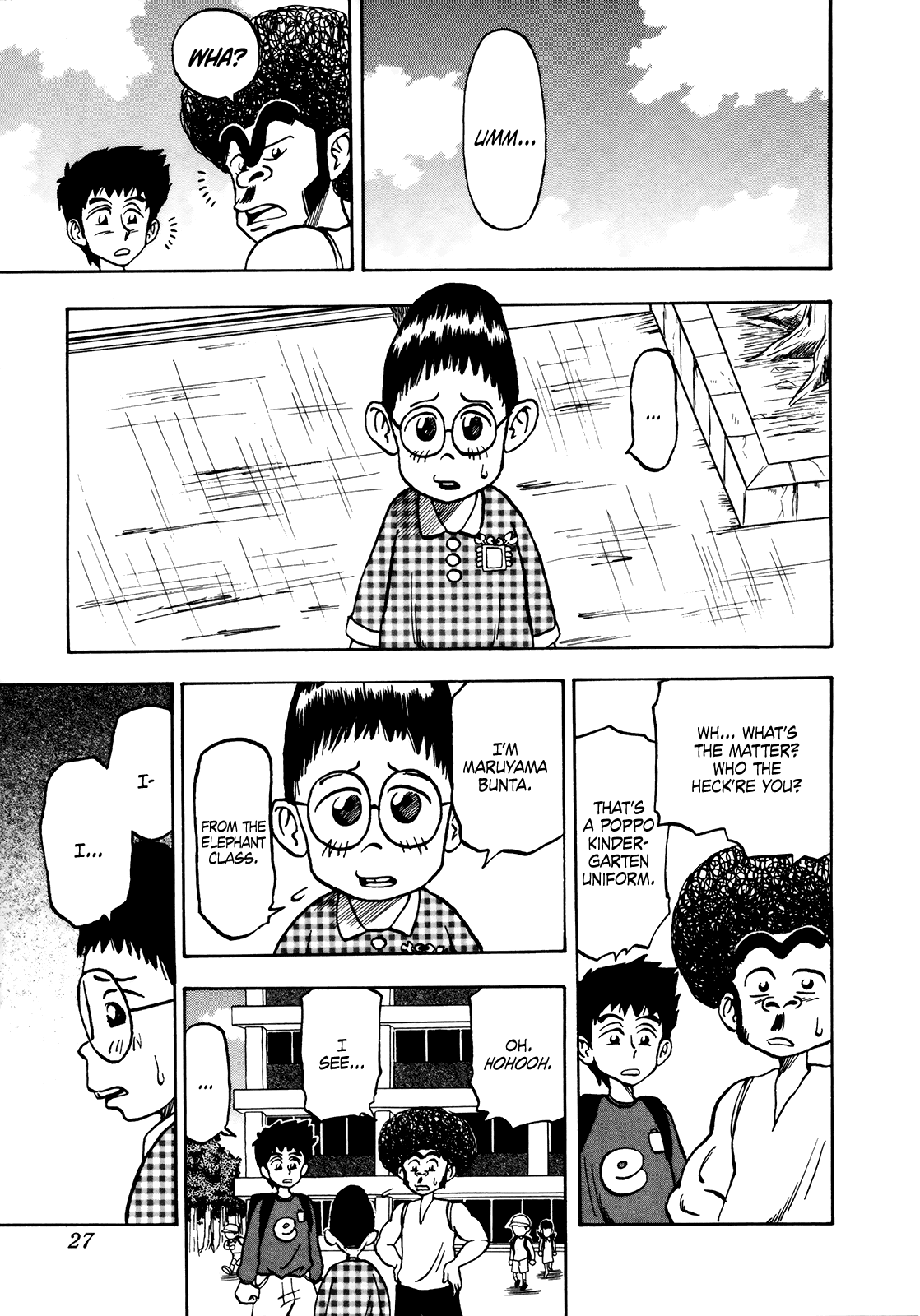 Seikimatsu Leader Den Takeshi! Chapter 38 page 5 - Chapter 38: World's Best Boss!!