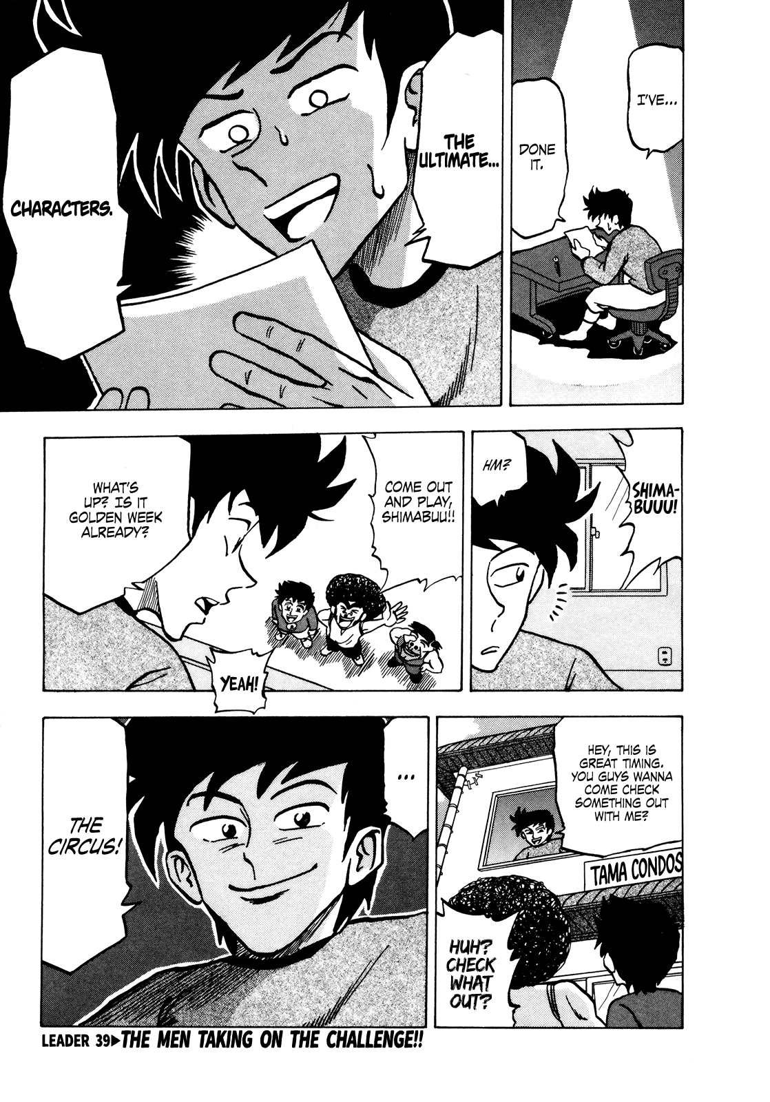 Seikimatsu Leader Den Takeshi! Chapter 39 page 2 - Chapter 39: The Men Taking on the Challenge!!