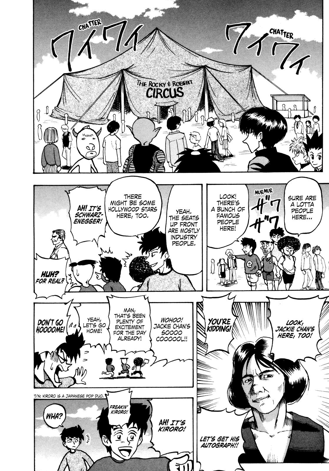 Seikimatsu Leader Den Takeshi! Chapter 39 page 5 - Chapter 39: The Men Taking on the Challenge!!