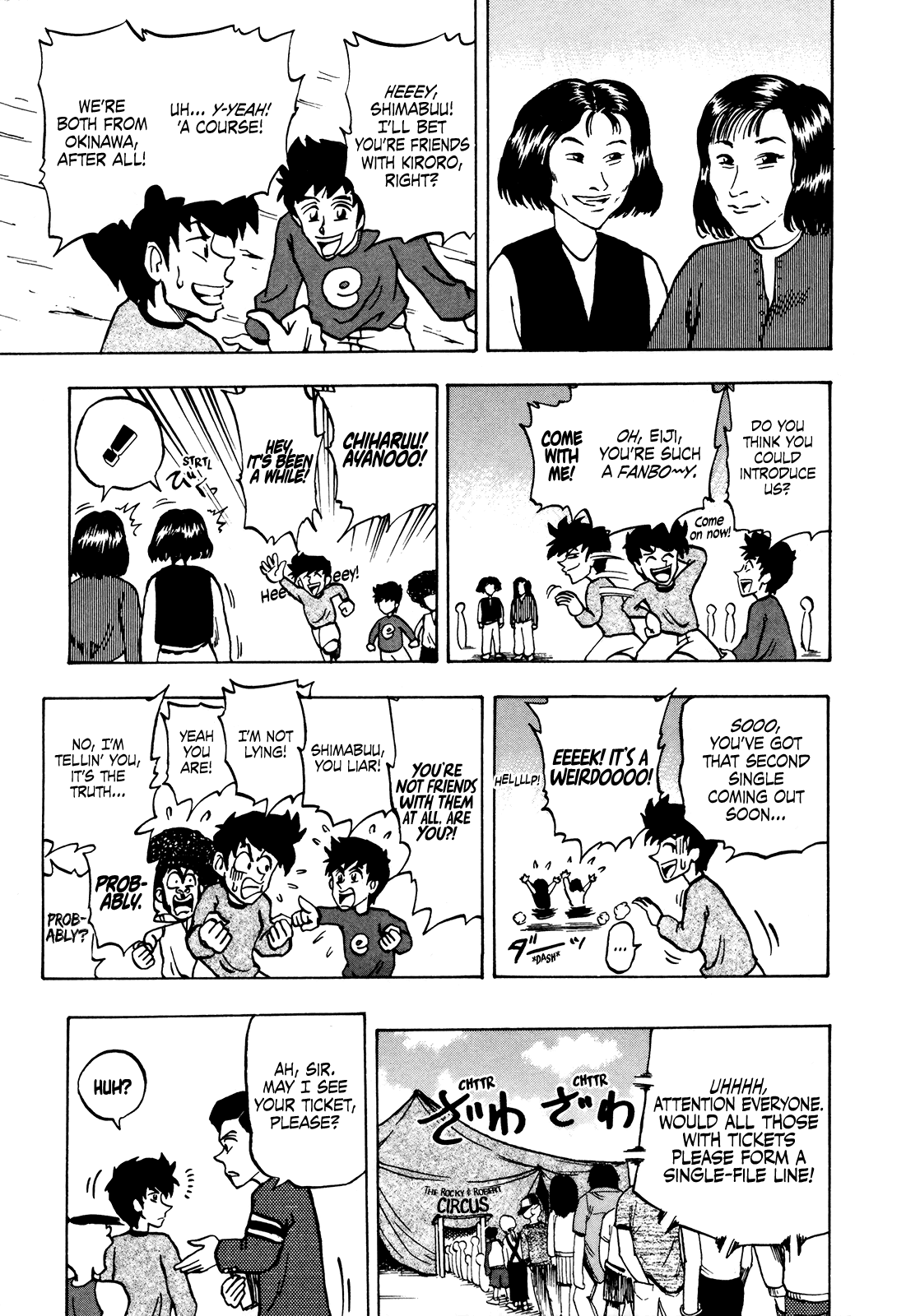 Seikimatsu Leader Den Takeshi! Chapter 39 page 6 - Chapter 39: The Men Taking on the Challenge!!