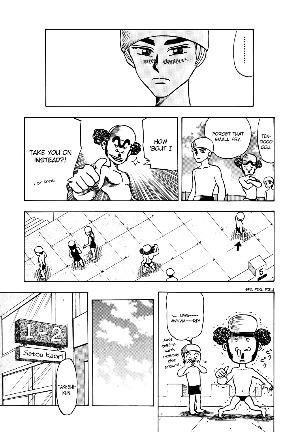 Seikimatsu Leader Den Takeshi! Chapter 4 page 15 - Chapter 4: Clash! A Pool Battle?!