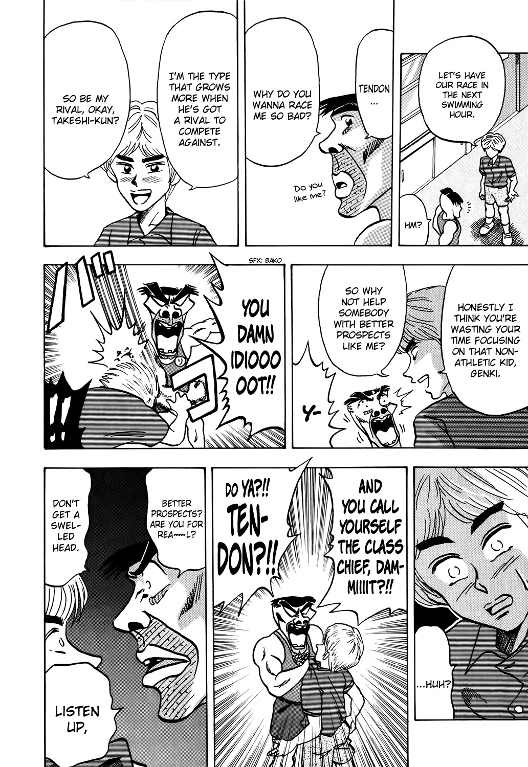 Seikimatsu Leader Den Takeshi! Chapter 4 page 16 - Chapter 4: Clash! A Pool Battle?!