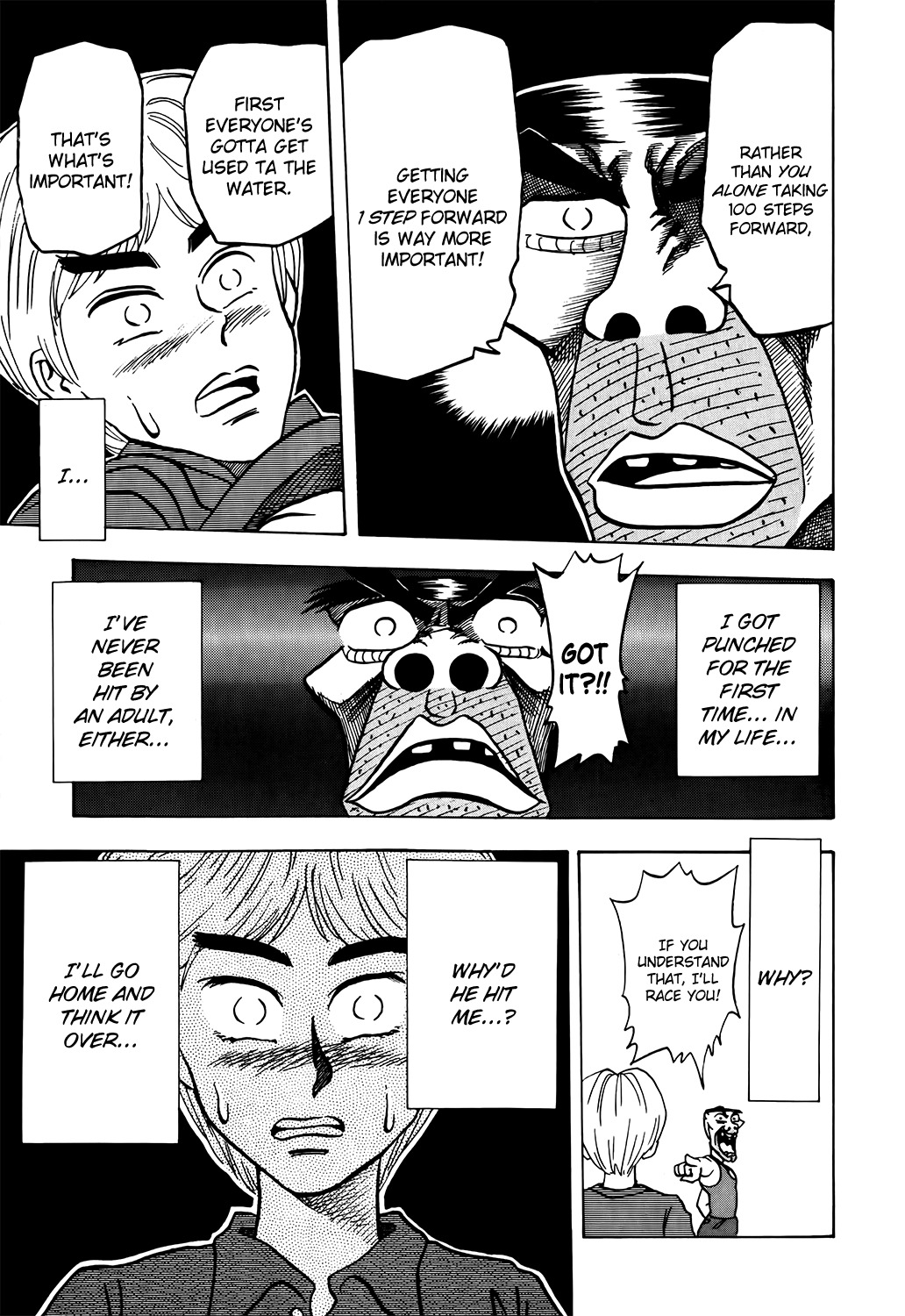 Seikimatsu Leader Den Takeshi! Chapter 4 page 17 - Chapter 4: Clash! A Pool Battle?!