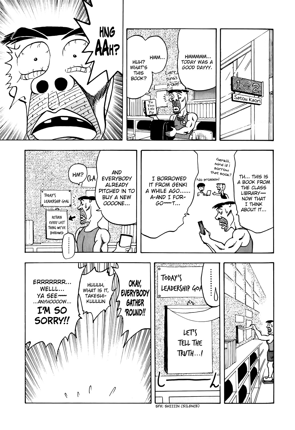 Seikimatsu Leader Den Takeshi! Chapter 4 page 19 - Chapter 4: Clash! A Pool Battle?!