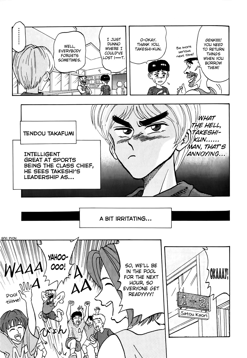 Seikimatsu Leader Den Takeshi! Chapter 4 page 5 - Chapter 4: Clash! A Pool Battle?!