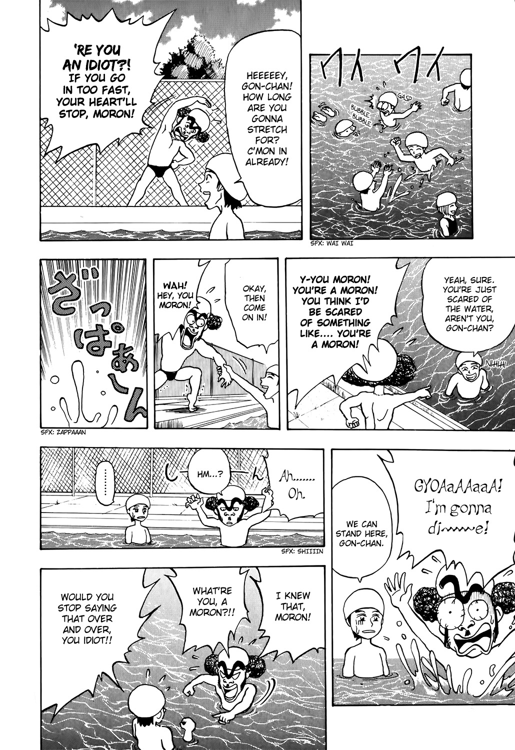 Seikimatsu Leader Den Takeshi! Chapter 4 page 8 - Chapter 4: Clash! A Pool Battle?!