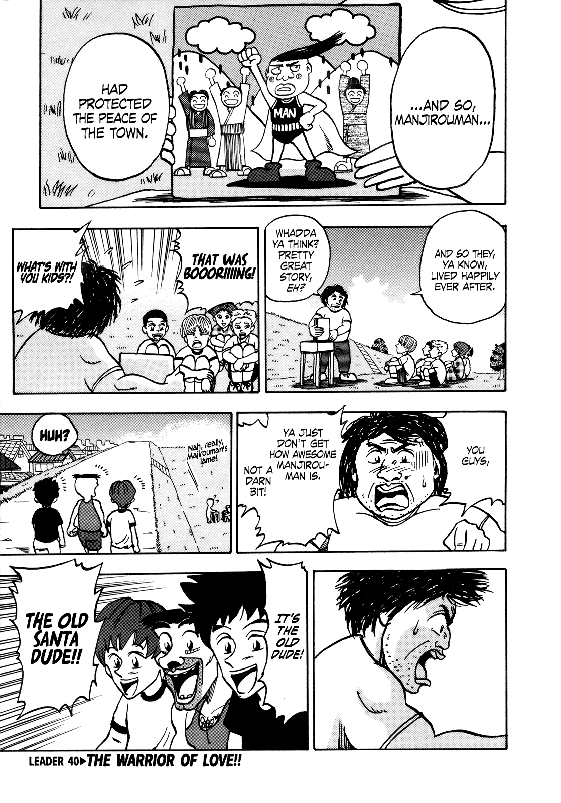 Seikimatsu Leader Den Takeshi! Chapter 40 page 1 - Chapter 40: The Warrior of Love!!