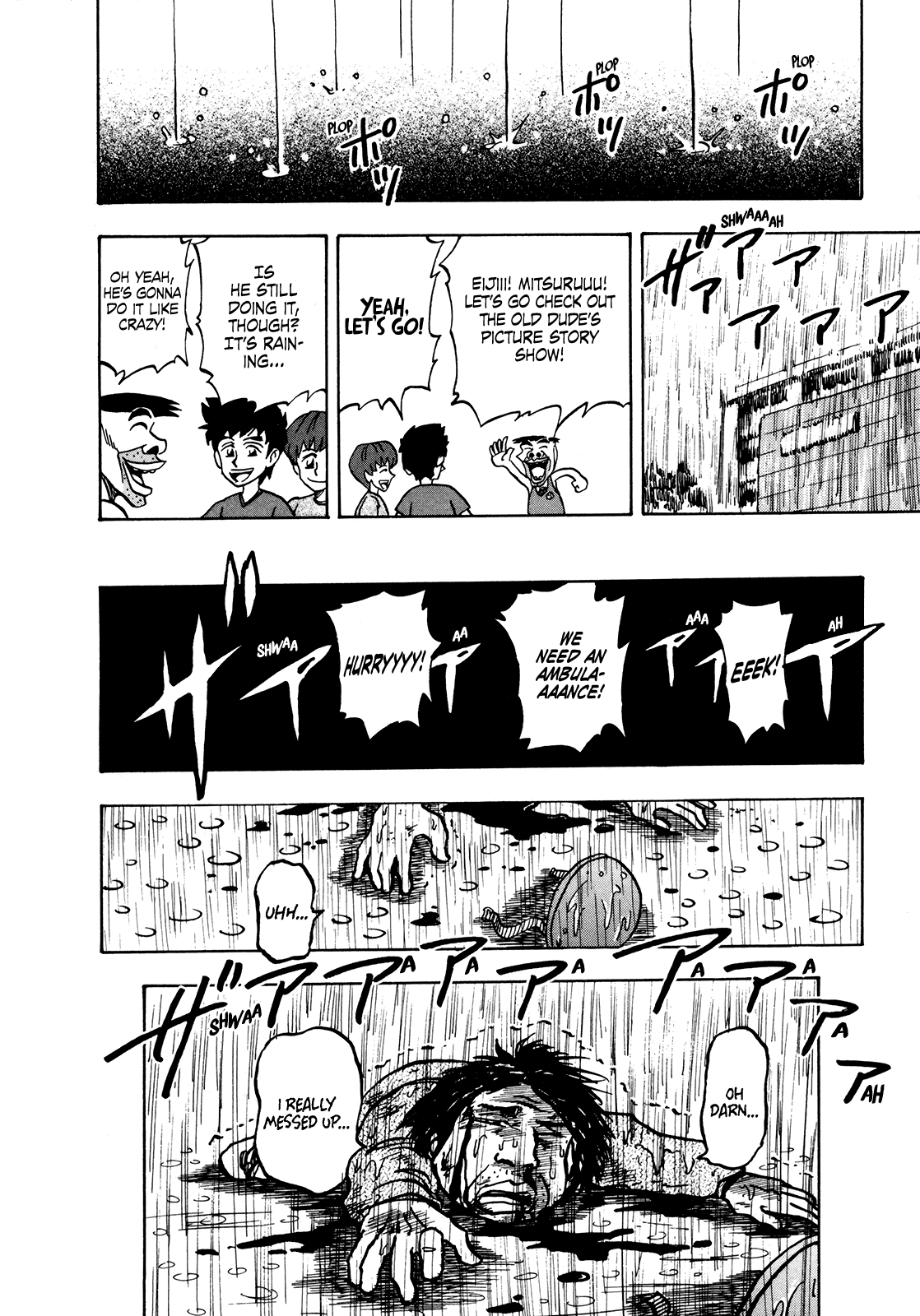 Seikimatsu Leader Den Takeshi! Chapter 40 page 12 - Chapter 40: The Warrior of Love!!