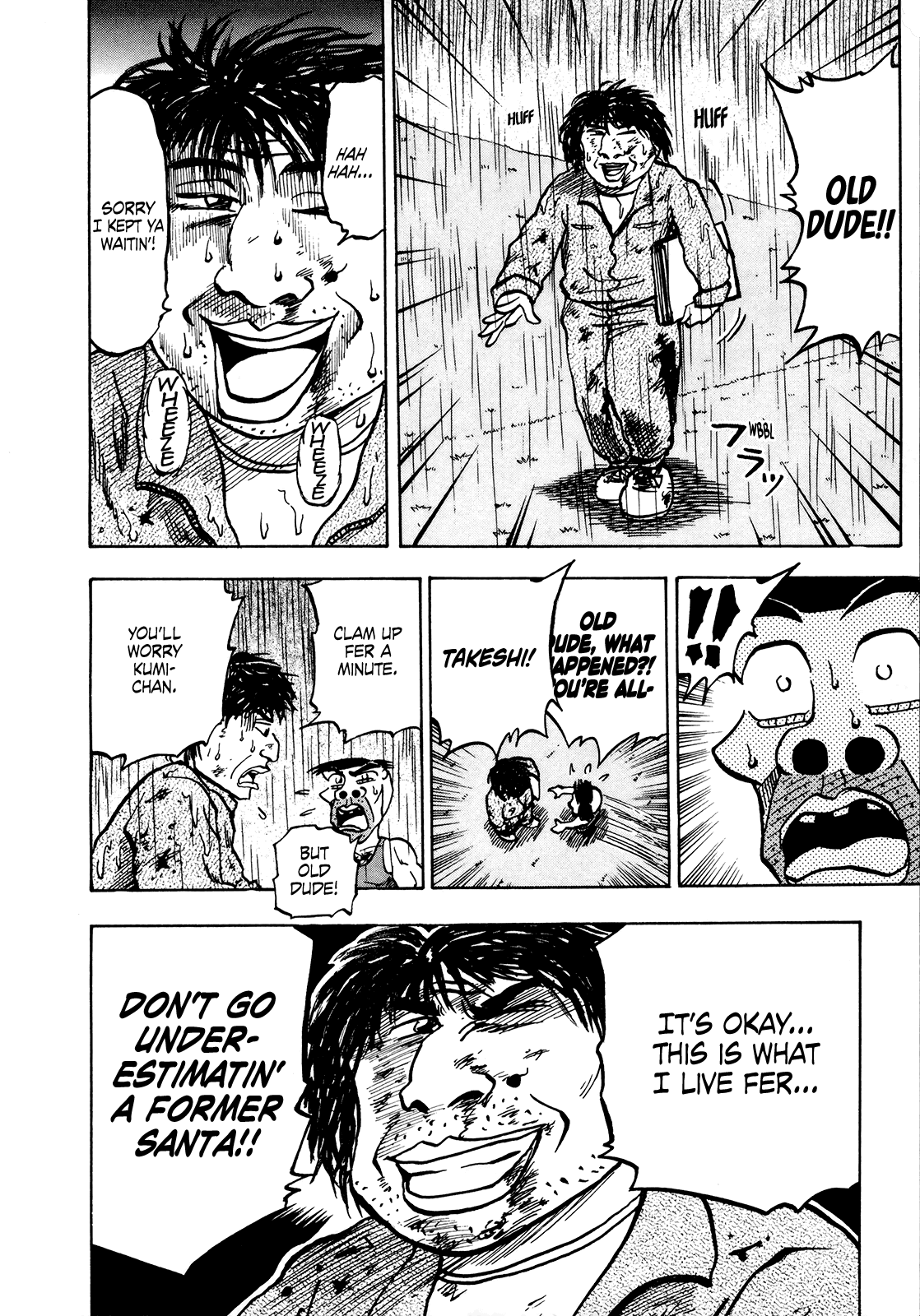 Seikimatsu Leader Den Takeshi! Chapter 40 page 16 - Chapter 40: The Warrior of Love!!