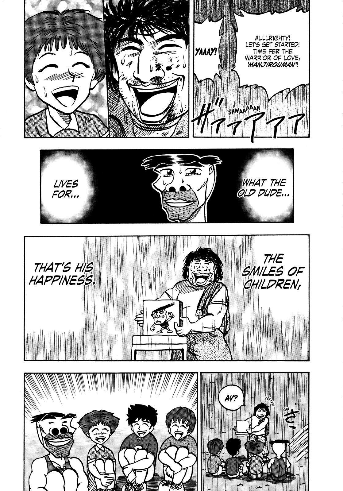 Seikimatsu Leader Den Takeshi! Chapter 40 page 17 - Chapter 40: The Warrior of Love!!