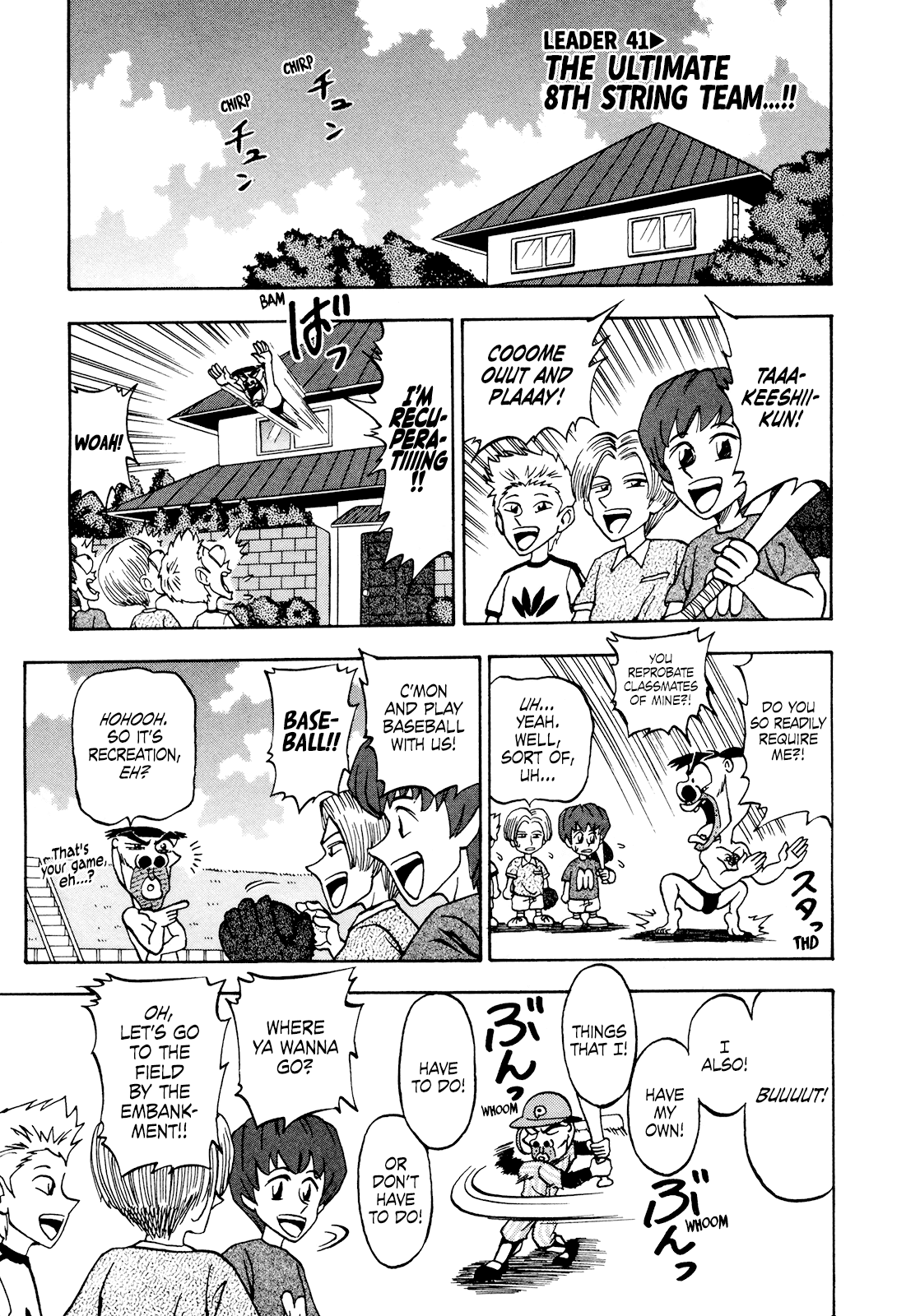 Seikimatsu Leader Den Takeshi! Chapter 41 page 1 - Chapter 41: The Ultimate 8th String Team...!!